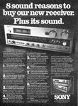 Sony 1976 080.jpg